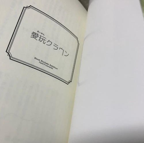 Attach image