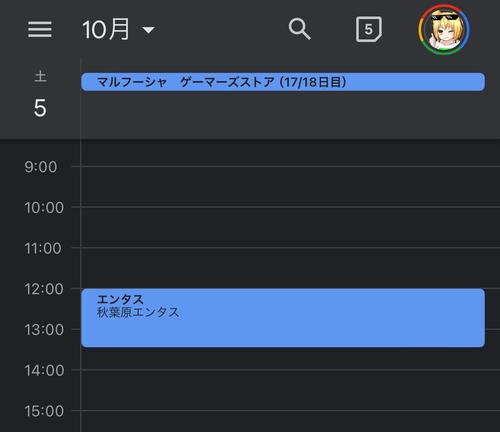 Attach image