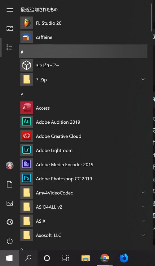 Attach image