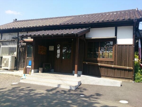 Attach image