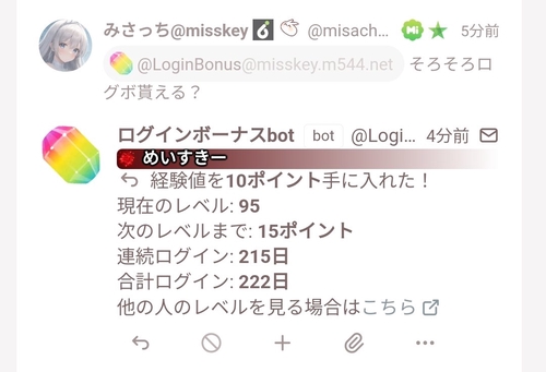 Attach image