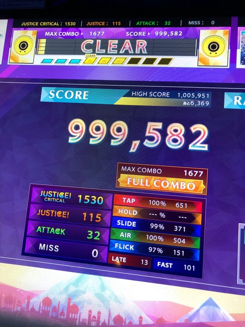Attach image