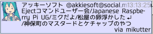 Attach image