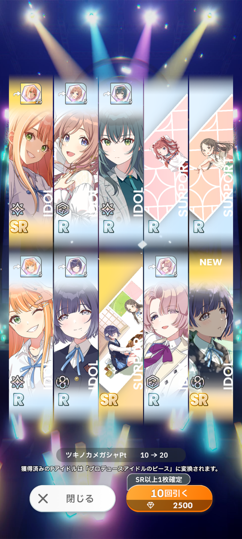 Attach image