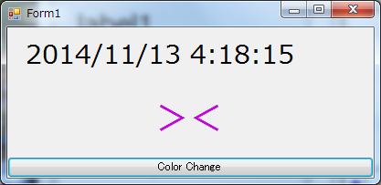 Attach image