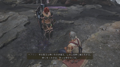 Attach image