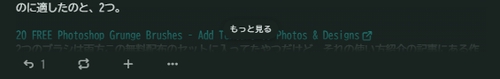 Attach image