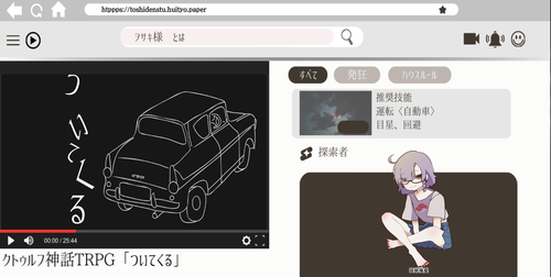 Attach image