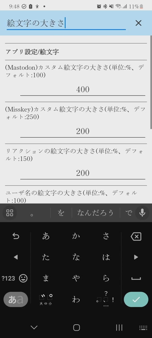 Attach image