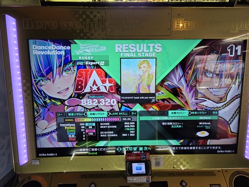 Attach image