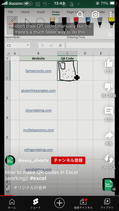 Attach image
