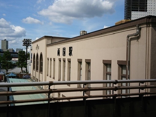 Attach image