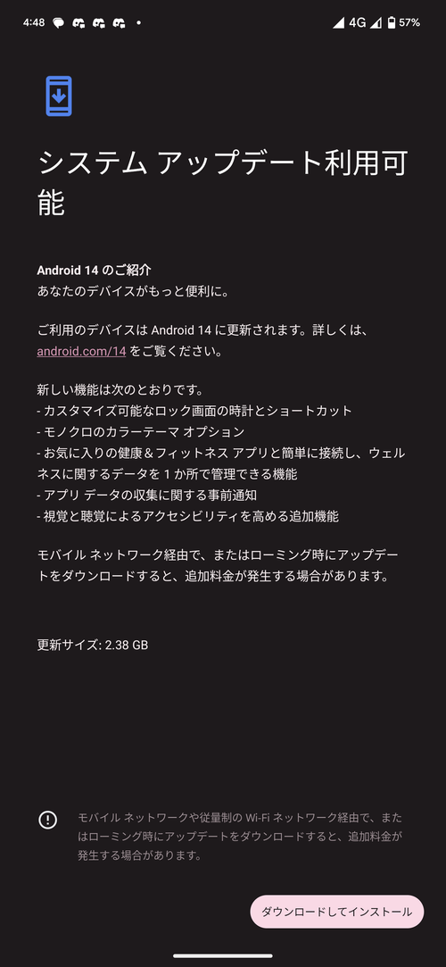 Attach image