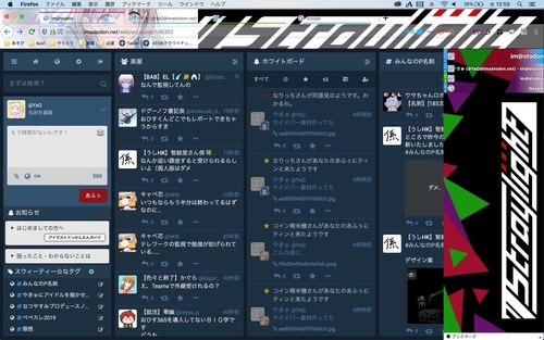 Attach image