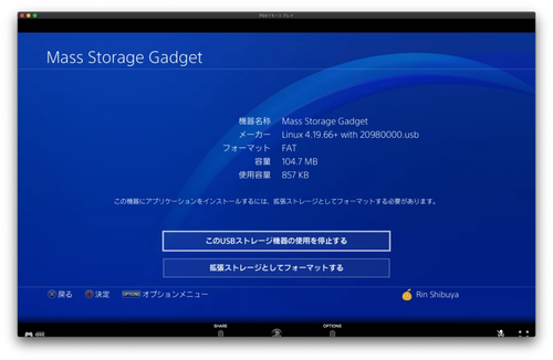Attach image