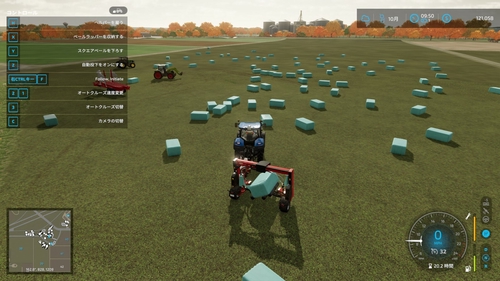 Attach image