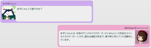 Attach image