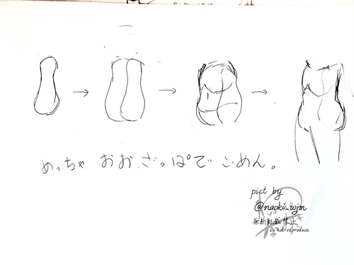 Attach image