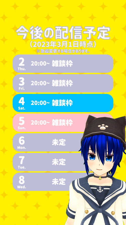 Attach image