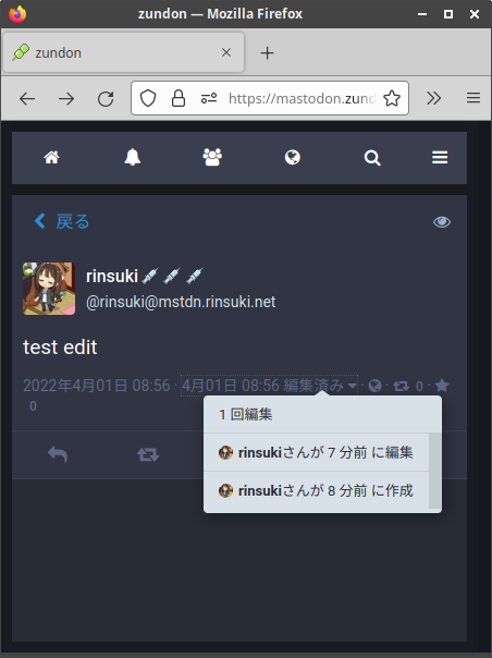 Attach image