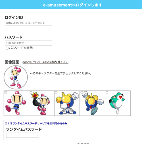 Attach image