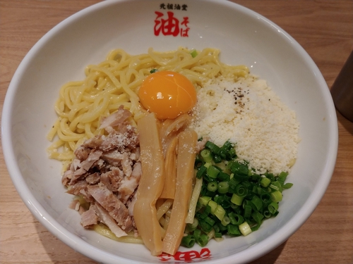 Attach image