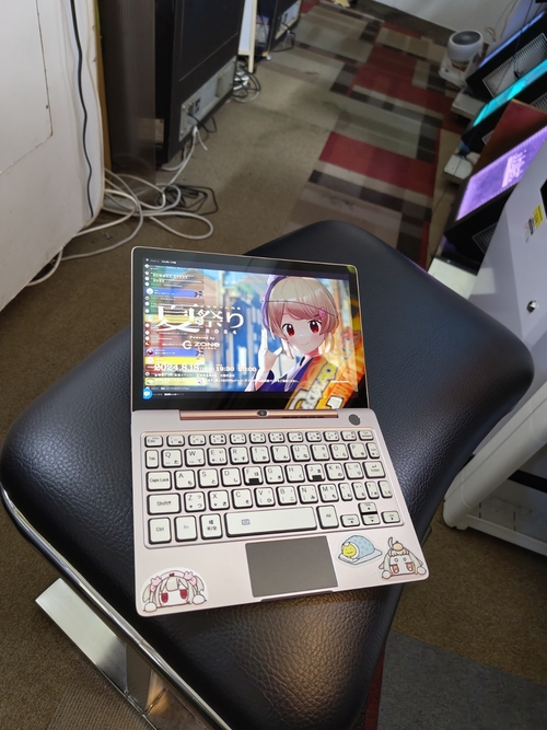 Attach image