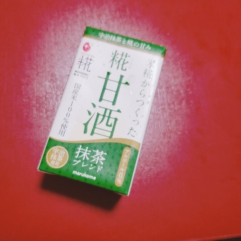 Attach image