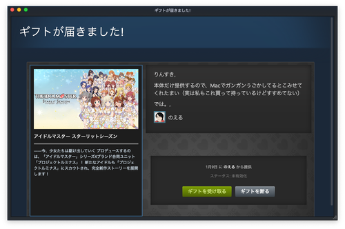Attach image