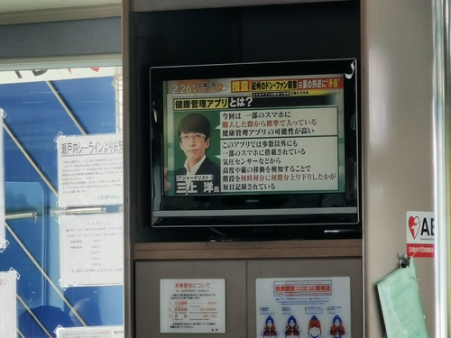 Attach image