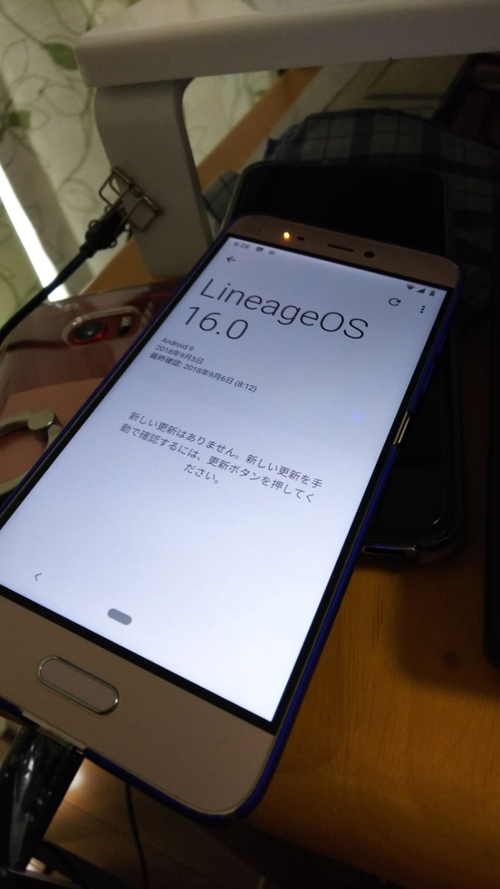 Attach image