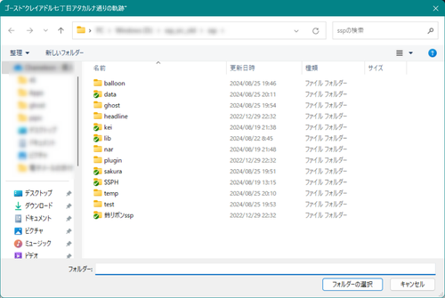 Attach image