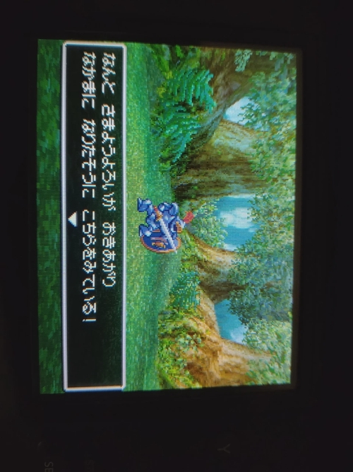 Attach image