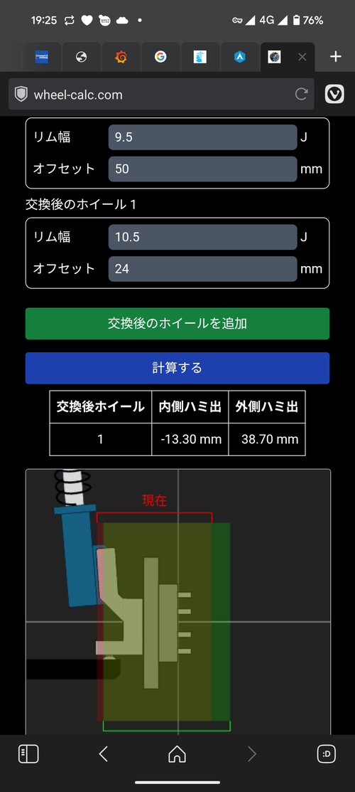 Attach image