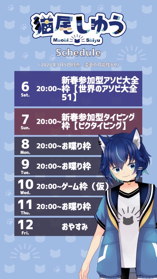 Attach image