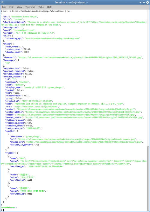 Attach image