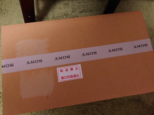 Attach image