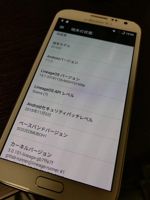 Attach image