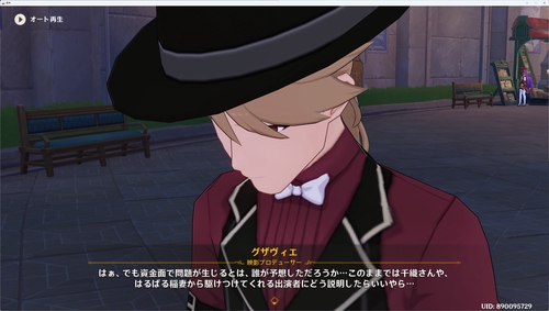 Attach image