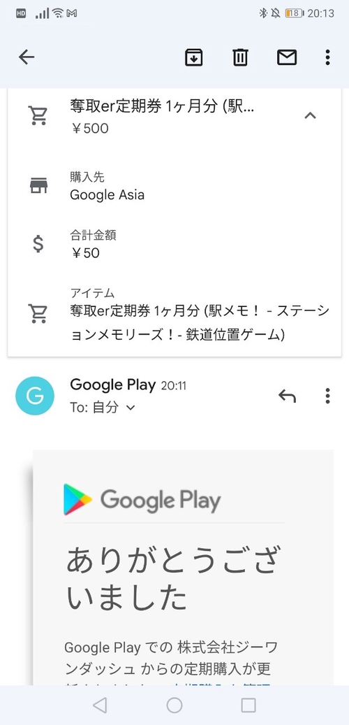 Attach image