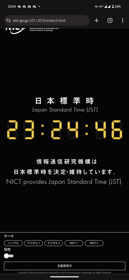 Attach image