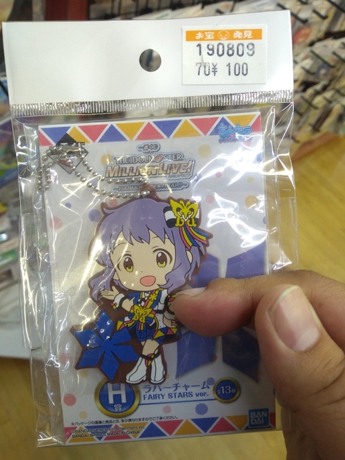 Attach image