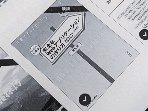 Attach image