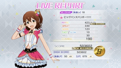 Attach image