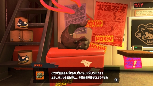 Attach image