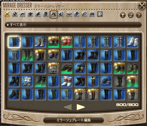 Attach image