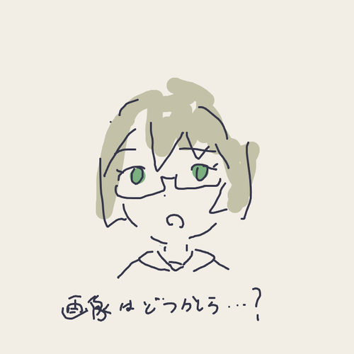 Attach image