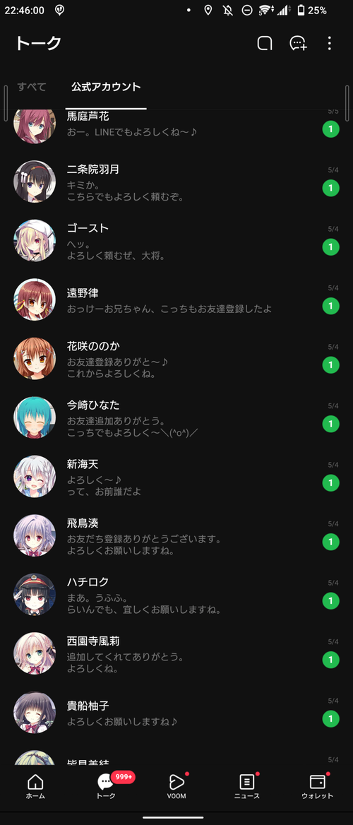 Attach image