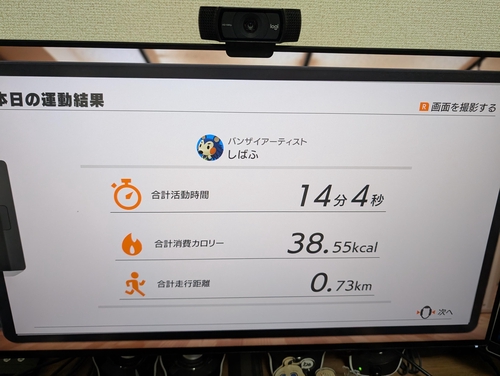 Attach image