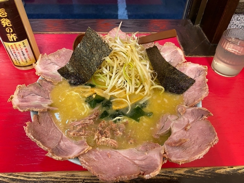 Attach image